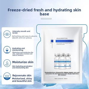 Masque hydratant lyophilisé à l'acide hyaluronique et aux oligopeptides Shihou, masque nourrissant pour tous types de <span class=keywords><strong>peau</strong></span> - Product Image 2