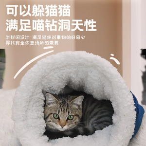 <b>Cat</b> Nest Cross-border Pet Fleece-lined Warm <b>Cat</b> Bed <b>Cat</b> Sleeping Bag Soft Pet All-season <b>Cat</b> Supplies Sleeping <b>Mat</b> - Product Image 3