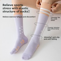 Chaussettes de compression pour femmes, sportives, professionnelles, pour la course à pied, la corde à sauter, en tissu éponge, sans couture, séchage rapide, antidérapantes, mi-longues, pour le yoga