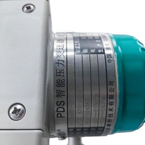 PDS Smart Original para Medición Industrial - Product Image 4
