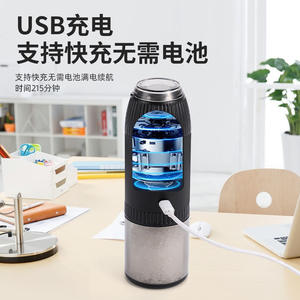 Ensemble de moulins à poivre électriques, moulin à sel et à poivre, rechargeable par USB, capteur de gravité, forme cylindrique, couvercle en métal MG717C - Product Image 4