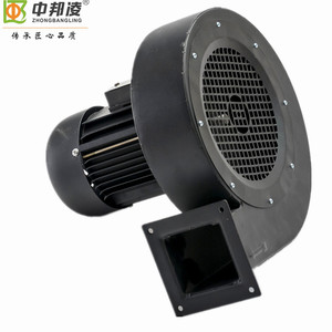 ZBL <strong>Air</strong> <strong>Blower</strong> <strong>Fan</strong> for pp Plate Extrusion Machinery - Product Image 1