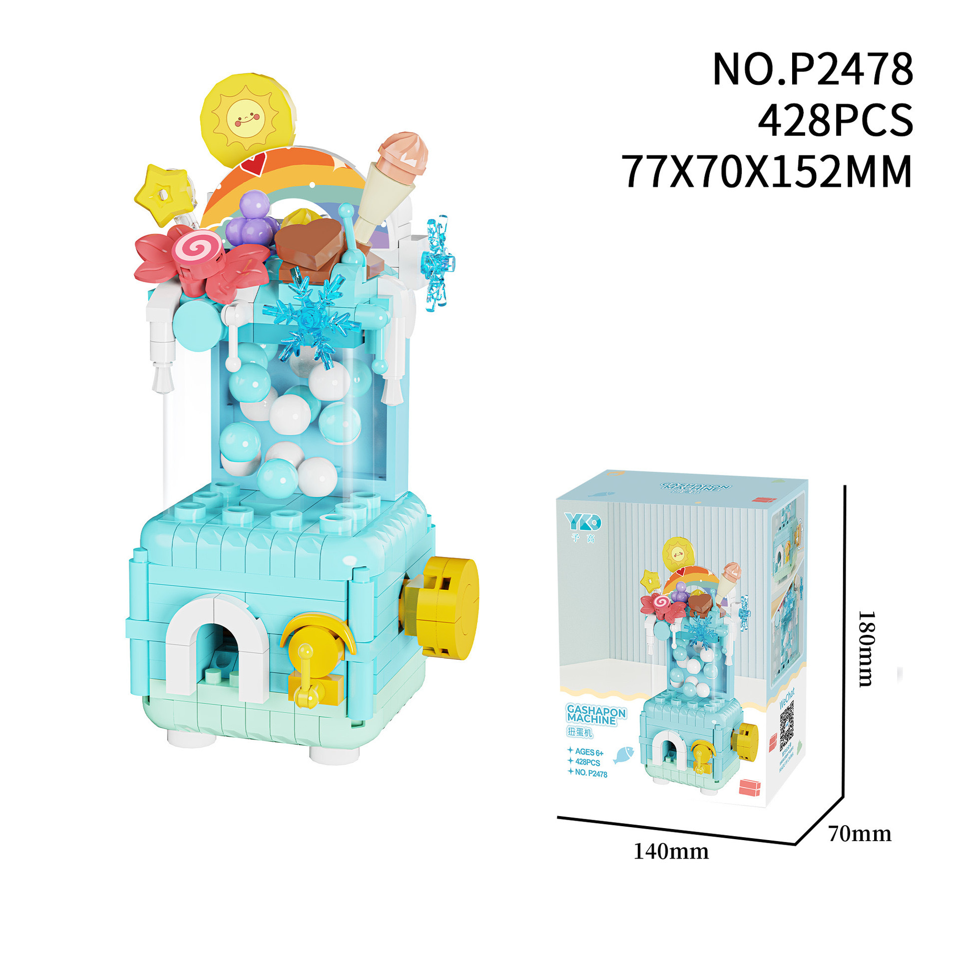 Machine à gashapon pour crème glacée P2478