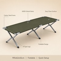 Lit de camping portable d'extérieur réglable en hauteur, double usage, en tissu Oxford épaissi, modèle pliant pour le camping en plein air