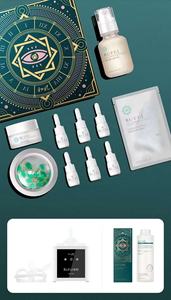 Rufei Space Time Eyes Management Ensemble de soins de la peau pour l'élimination des cernes sous les yeux pour le traitement des ridules et des rides - Product Image 3