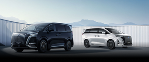 Vehículos BYD Hiace 7 disponibles para venta inmediata en el almacén de Nansha, China, para exportación global. - Product Image 5