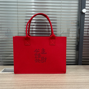 Red Felt Tote Bag 35x25x15cm Embossing Printing Party Favors Gift Bag - Product Image 2