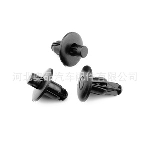 Hyundai Kia Auto Fastener <b>Clip</b> 86590 28000 PP Material For Fender <b>Bumper</b> Grille Repair Replacement - Product Image 5