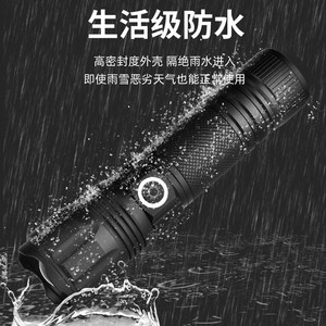 Đèn pin ngoài trời chiếu sáng khẩn cấp Đèn pin sạc với sạc điện thoại hiển thị điện ngọn đuốc - Product Image 4