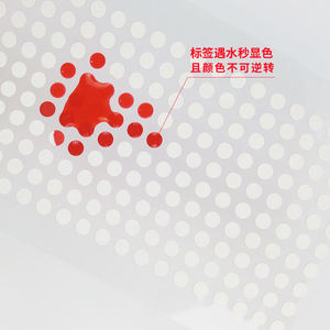 <b>Red</b> Blue Color Water Damage Indicator <b>Paper</b> for Food - Product Image 5
