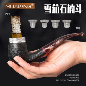 Heather Wood Pipe Bent Type Tobacco Pipe Replaceable Inner Liner Men's Smoking Accessory - Product Image 4