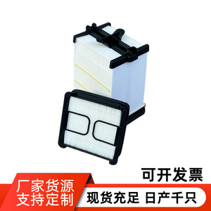 Air Filter 7286322 129511 5310323 7221933 911.00011 AF55030 DBA5306 Standard Size For General Use - Product Image 2