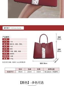 Bolsos de mujer กระเป๋าหนังแท้สะพายไหล่, กระเป๋าถือหนัง - Product Image 3