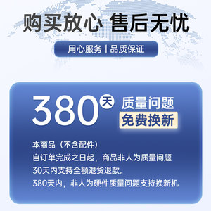 Para Reloj Inteligente S10/S9/S8/SE2/S7, GPS Deportivo, Resistente al Agua, 15 Horas de Batería, Versión Oficial de China Continental - Product Image 4