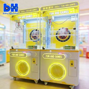 Factory Direct-sale Toy Plush <b>Claw</b>-style Game <b>Machine</b> Arcade Game Coin-operated Game <b>Machine</b> Arcade-style <b>Grabber</b> <b>Machine</b> - Product Image 1