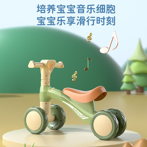 Bicicleta de Equilibrio Hathaway para Niños, Ruedas de 12 Pulgadas, Asiento Ajustable, Bicicleta de Cuatro Ruedas para Niños de 1 a 3 Años - Product Image 4