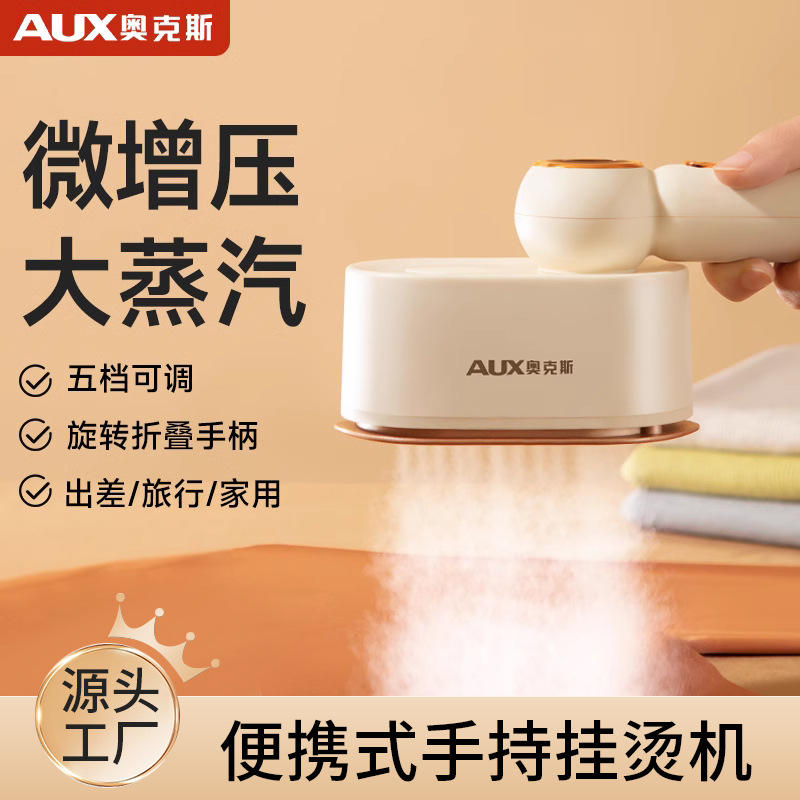 กระวานเขียว 3 ระดับ