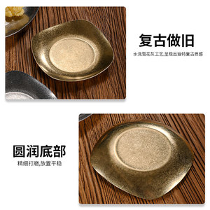 Plat carré rétro en acier inoxydable 304 pour condiments, idéal pour restaurants, barbecues, kimchi, snacks et plats froids - Product Image 5