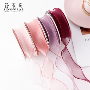 Nhà Máy Bán buôn bó hoa bao bì đầy màu sắc lưới Organza Băng - Product Image 1