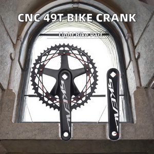 Aleación de alta calidad 165mm 49T ligero para BCD 144 <span class=keywords><strong>bielas</strong></span> de bicicleta negro cuadrado cónico rueda de cadena Skeace - Product Image 2