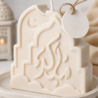 Moule en silicone pour bougie islamique Ramadan Mubarak, moule DIY mosquée et croissant de lune pour aromathérapie, décoration intérieure et cadeaux