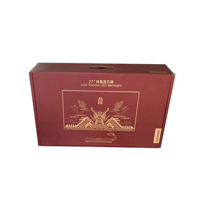Custom Environment Protection Recycle Paper Box Home Appliances Packing Box with Logo Electronic Product Box