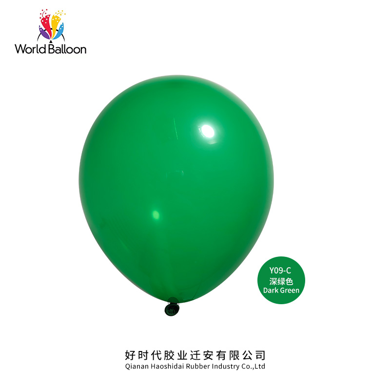Vert foncé mat