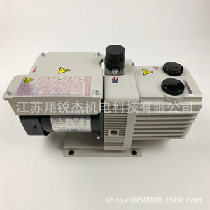 Ulvac <b>Oil</b> Rotary <b>Vacuum</b> <b>Pump</b> Ghd-031a B Magnetic Coupling For Industrial Use - Product Image 4