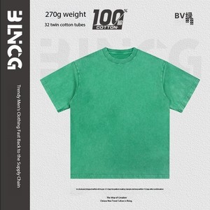 Camiseta para Hombre, Verde, Estilo Urbano, 100% Algodón, Tejido de Punto, Cuello Redondo, Manga Corta, Holgada, Estampado Fotográfico, Informal, Básica - Product Image 2