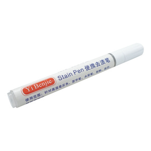 Lápiz quitamanchas Yi Benjie, limpiador de manchas de aceite, fórmula de acción rápida para el procesamiento de prendas - Product Image 2