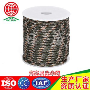 Rosun Reflective Paracord 31m 7-Core Military Grade Outdoor Camouflage Braided Rope For Industrial Use - Product Image 3
