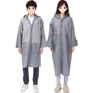 Disposable PE Plastic Waterproof Clear Rain for for <b>Men</b> Women Boys Girls Hiking Fashion Emergency Use - Product Image 1