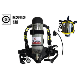 फेनान कारखाने के आउटलेट स्क्रब कंप्रेसर सांस कार्बन फाइबर सिलेंडर वायु आपूर्ति श्वास तंत्र - Product Image 2