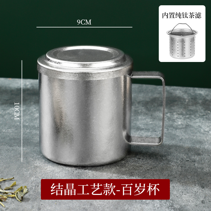 Filtro da tè interno a coppa centenata cristallizzata
