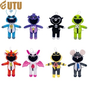 ของเล่นตุ๊กตาแกะเล็กๆน้อยๆ bobby 4ฝันร้าย - Product Image 5