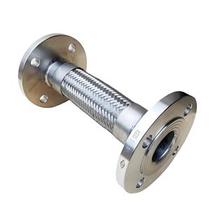 Tuyaux métalliques à brides OEM personnalisés de haute qualité avec clapet anti-retour, directement fabriqués par l'usine Miston - Product Image 1