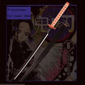 Espada de Juguete de Anime Cosplay Tanjiro Demon Katana, Juego de Espadas de Juguete para Halloween, Versión Corta, Juguetes de Madera para Niños Unisex Sezhicai - Product Image 4
