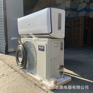Aire Acondicionado de Pared AUX, 1Hp 1.5Hp, Inverter DC, Frío/Calor, 9000Btu 12000Btu - Product Image 3