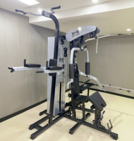 Máquina Smith Comercial para Gimnasio, para Tres Personas, Multifuncional, Integrada, para Entrenamiento de Fuerza y Ejercicios de Fitness