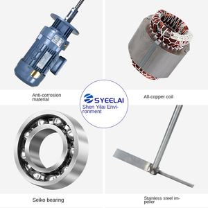 Mezclador Dosificador Vertical Industrial BLD para Tratamiento de Aguas Residuales, Capacidad de 500L, Agitador de Líquidos Trifásico para PAC/PAM - Product Image 5