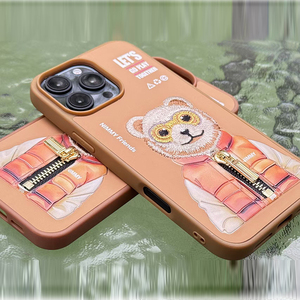 Tùy chỉnh Thêu Mô hình động vật da Trường hợp với dây kéo kim loại cho iPhone 16/iPhone 15 <span class=keywords><strong>Series</strong></span> - Product Image 6