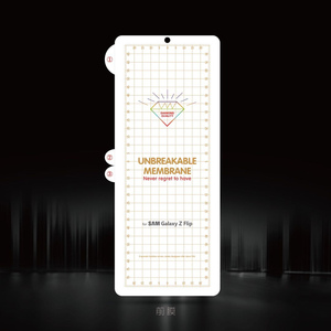 3D Mềm Matte Glass Phim Đối Với Samsung <span class=keywords><strong>Z</strong></span> Lật 7 6 5 Bảo Vệ Màn Hình Linh Hoạt Phim Bảo Vệ Có Thể Gập Lại Màn Hình Cho Galaxy <span class=keywords><strong>Z</strong></span> Lật - Product Image 3