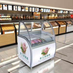 Refroidisseur commercial d'affichage de crème glacée italienne de nouvelle conception pour la réfrigération de magasin - Product Image 2