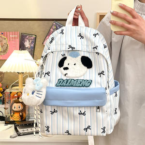 Großer Schulranzen mit <span class=keywords><strong>Hello</strong></span> <span class=keywords><strong>Kitty</strong></span>-Motiv für Schüler, Kindertasche mit Schultergurt - Product Image 3