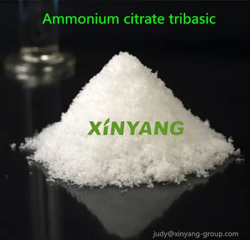 Ammonium Citrate or triammonium citrate CAS NO.3458-72-8
