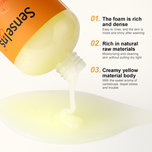 Gel Douche Moussant Hydratant et Nourrissant au Melon Frais avec Logo Personnalisé – Nettoyant Corporel Marque Privée pour Usage Quotidien - Product Image 2
