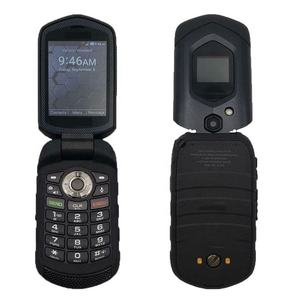 โทรศัพท์มือถือ DuraXV LTE E4610 ทนทาน ราคาประหยัด แรม 8GB คีย์แพดแบบพลิกได้ มาตรฐานโคเชอร์ รองรับ 4G ไม่มีตัวตั้งเวลา สมาร์ทโฟน 4G LTE - Product Image 1