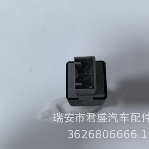 Interruptor de Luz de Freno 93813C3800 938103S700 para Hyundai Kia, Pieza de Repuesto - Product Image 2
