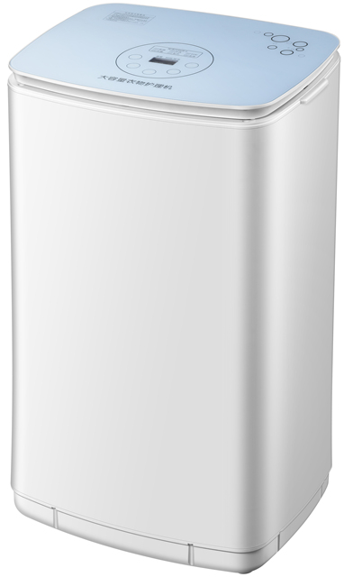 Clothes Dryer
