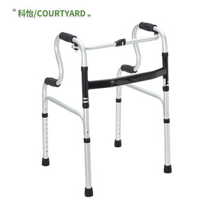 Courtyard Aluminum <b>Walker</b> Adjustable Four Legged Cane <b>For</b> Elderly <b>Disability</b> Rehabilitation Aid - Product Image 2